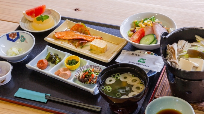 【2食付スタンダード】地元食材を使った夕朝食＆美肌効果や疲労回復などの効能豊かな温泉で癒される